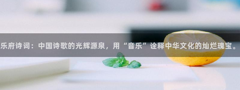彩客网足球完整版即时比分