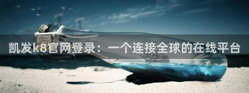 彩客网资料库