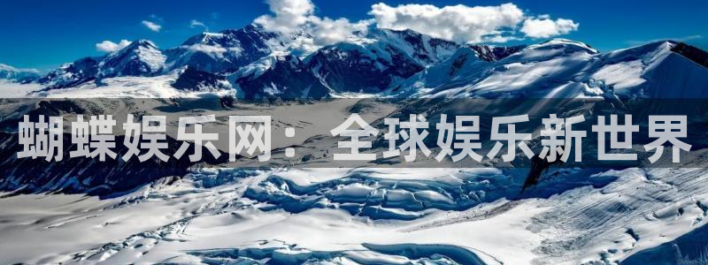 竞彩足球胜平负数据彩客网