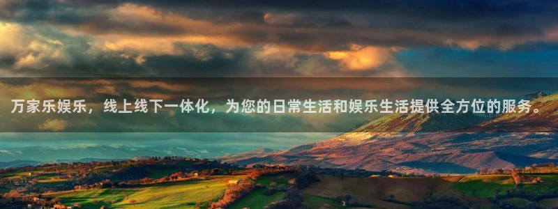 彩客网首页触屏版官网