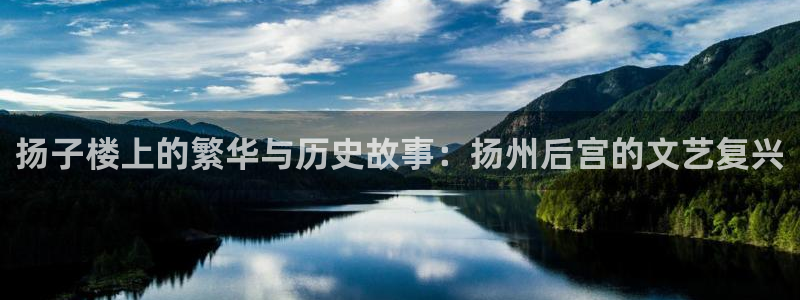 下载彩客网