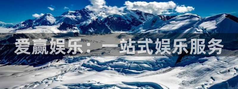 彩客网登录