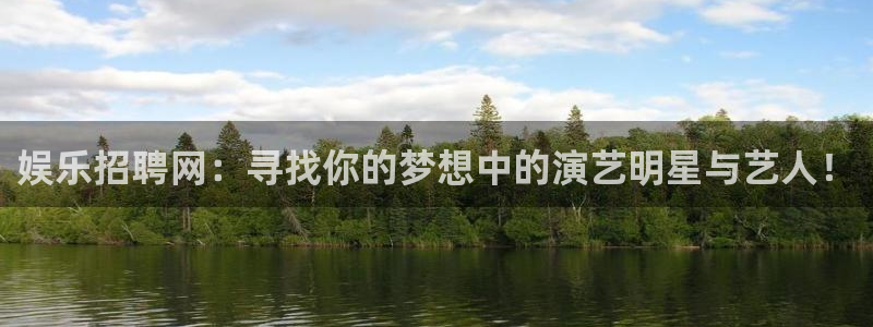 彩客网app下载安装