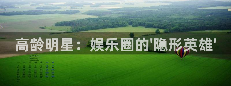 完整彩客网