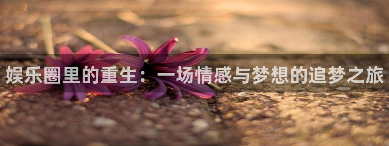 彩客网即时完整足球比分完场比分