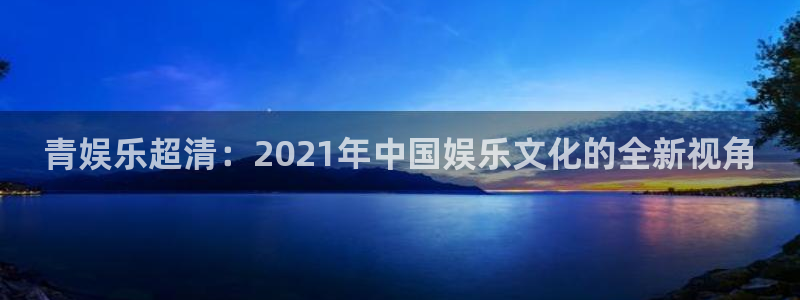 彩客网竞彩